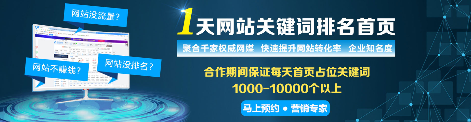 阳信小红书信息流