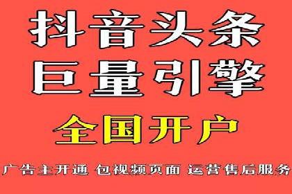 案例分析：信息流内容创作优化