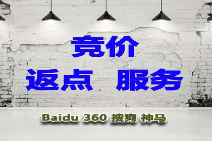推广信息流广告的投放成本与回报分析