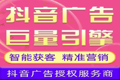搜索引擎营销（SEM）优化师的工作日常——一位资深从业者的自述